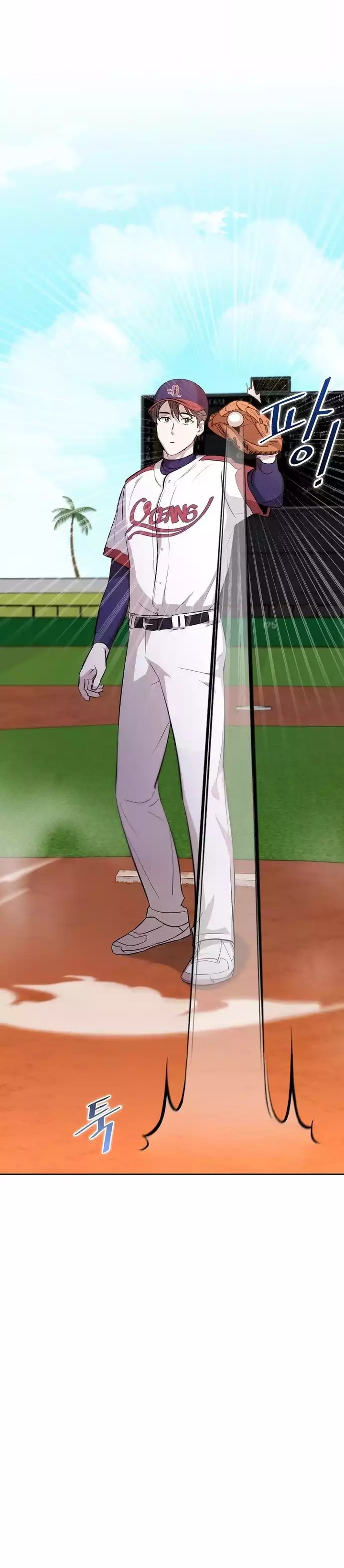 Genius Hitter Hits Fastball