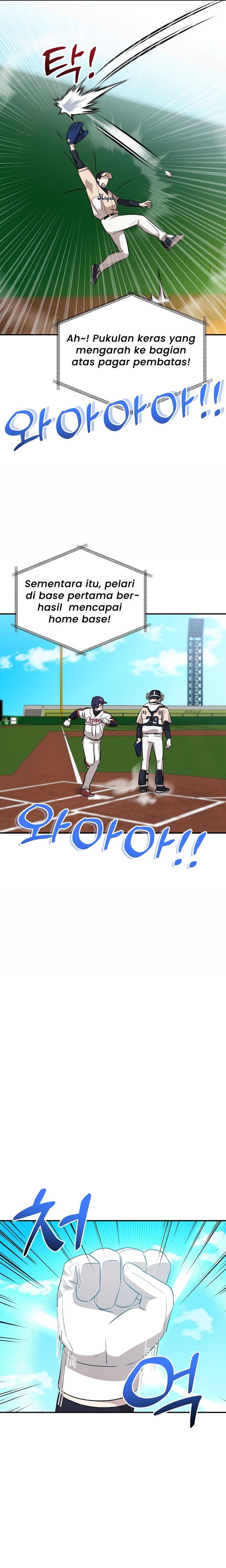 Genius Hitter Hits Fastball