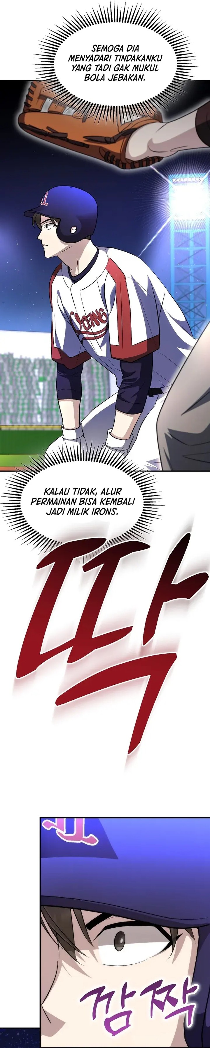 Genius Hitter Hits Fastball