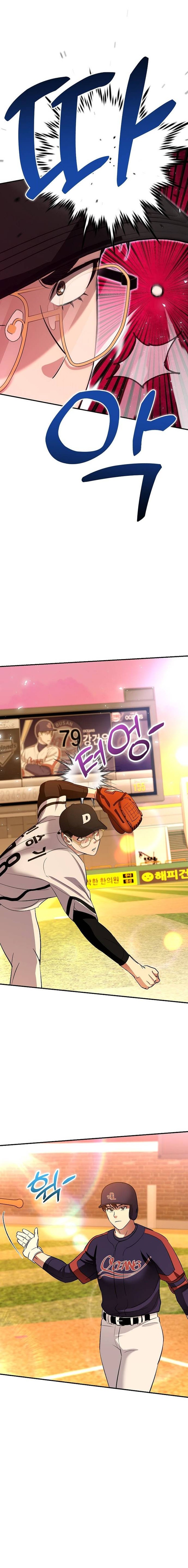 Genius Hitter Hits Fastball