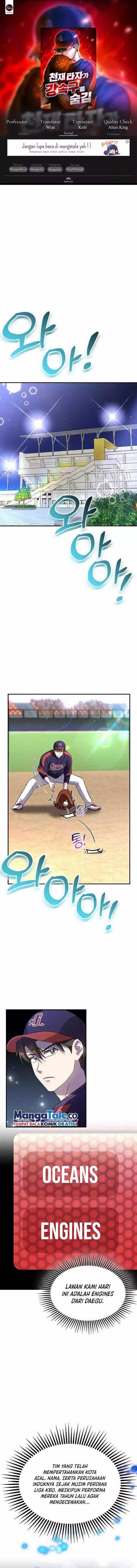 Genius Hitter Hits Fastball