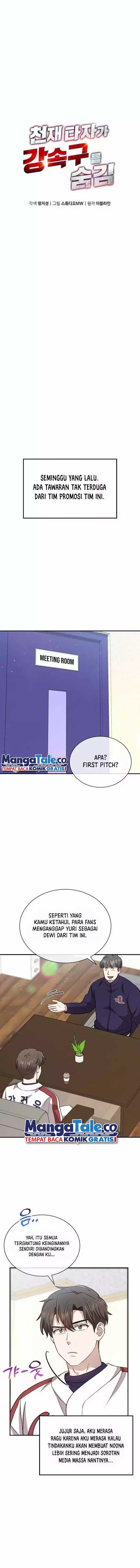 Genius Hitter Hits Fastball