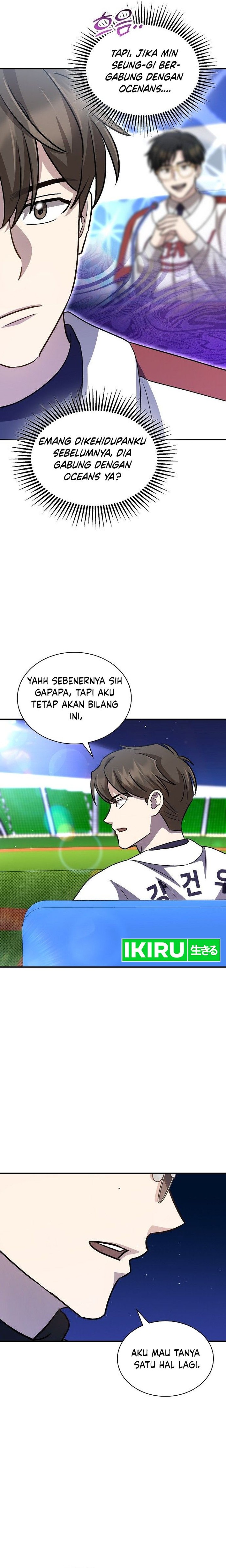 Genius Hitter Hits Fastball Chapter 48