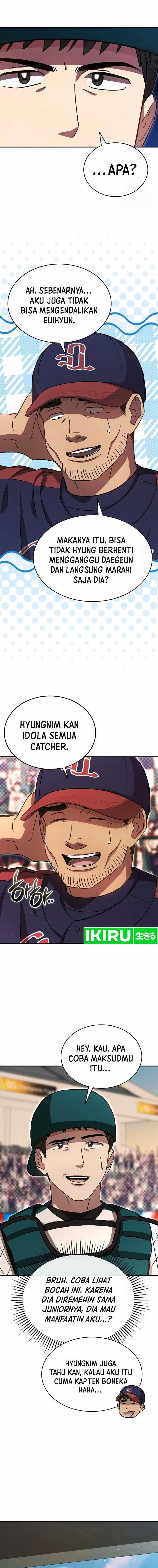 Genius Hitter Hits Fastball Chapter 56