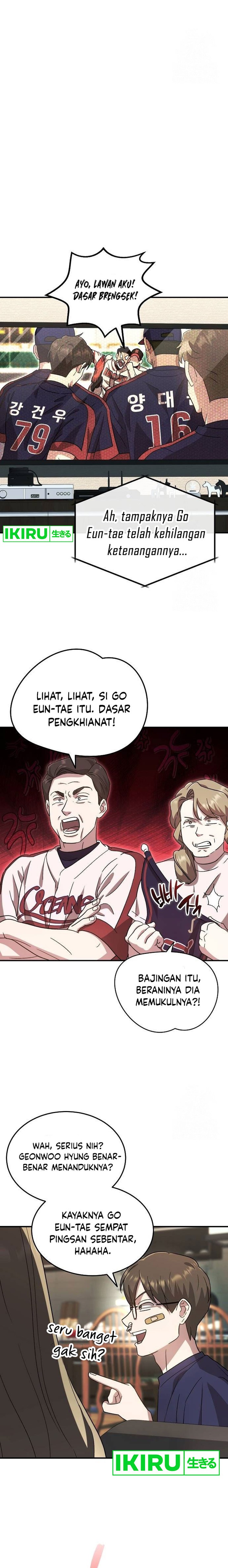 Genius Hitter Hits Fastball