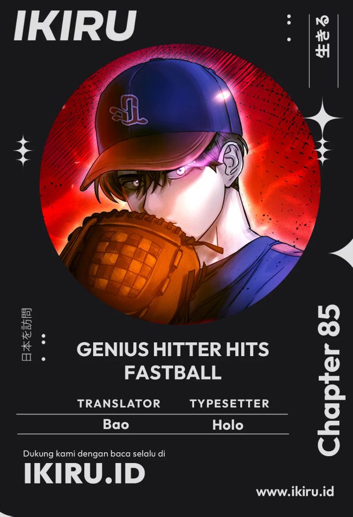 Genius Hitter Hits Fastball