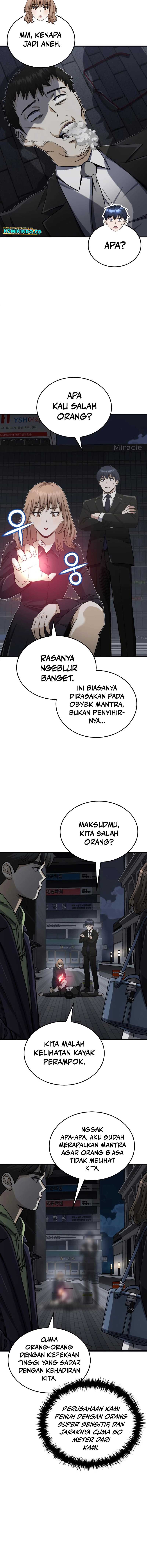Genius of the Unique Lineage