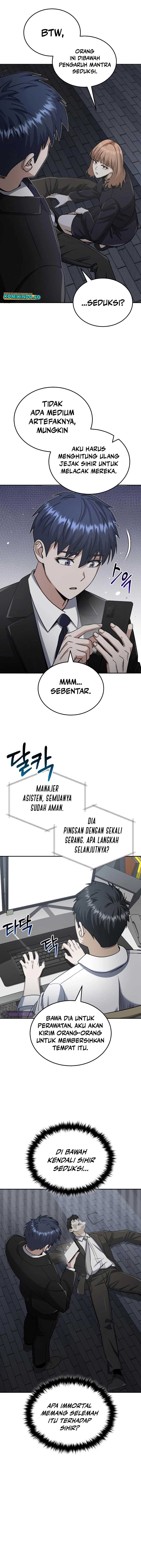 Genius of the Unique Lineage