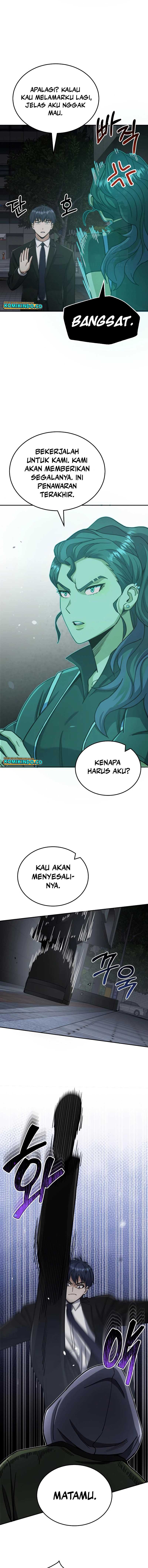 Genius of the Unique Lineage