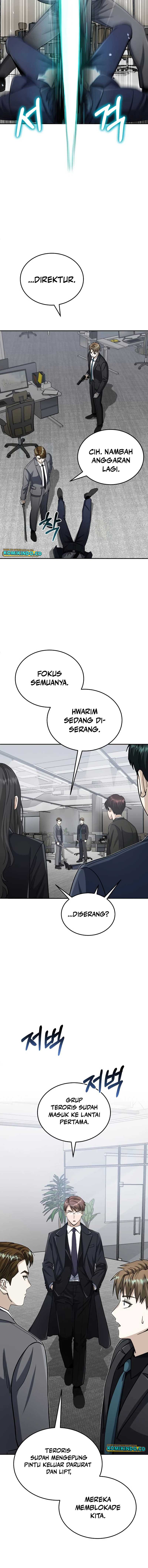 Genius of the Unique Lineage