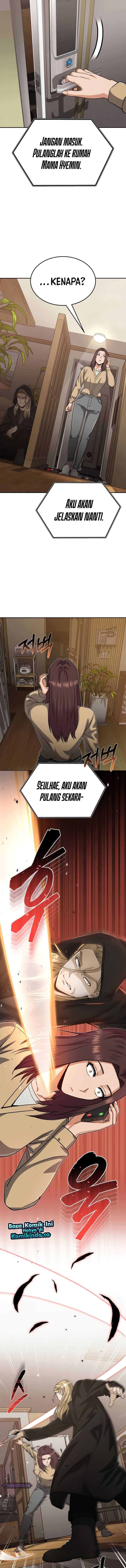 Genius of the Unique Lineage