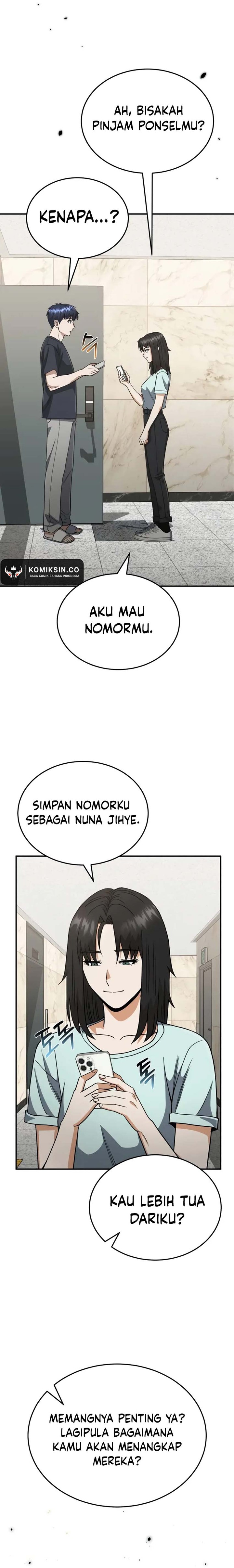 Genius of the Unique Lineage