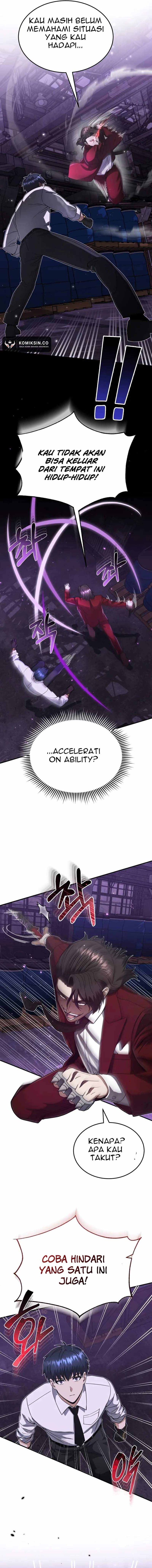 Genius of the Unique Lineage