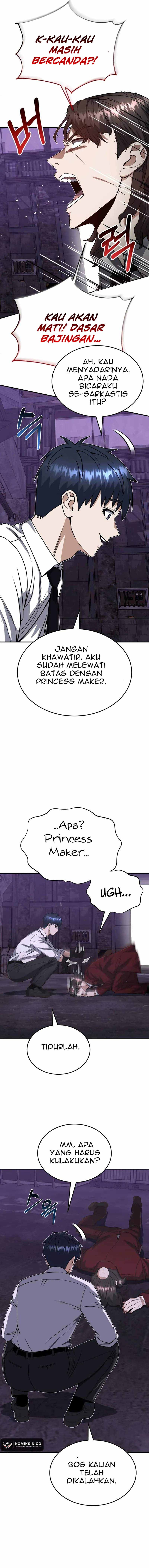 Genius of the Unique Lineage