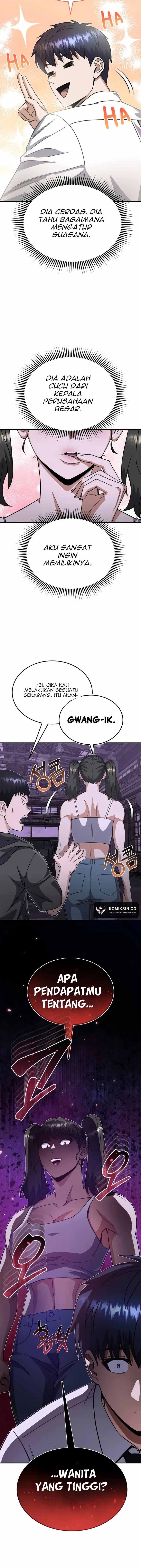 Genius of the Unique Lineage