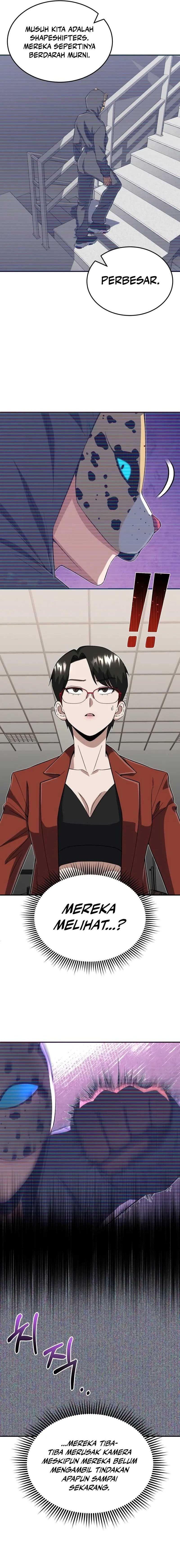 Genius of the Unique Lineage