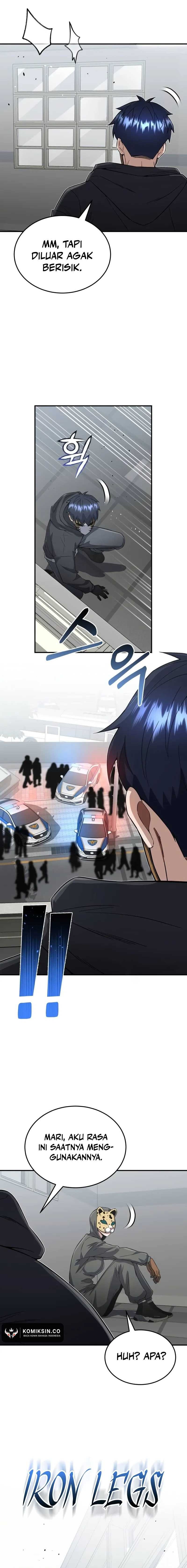 Genius of the Unique Lineage
