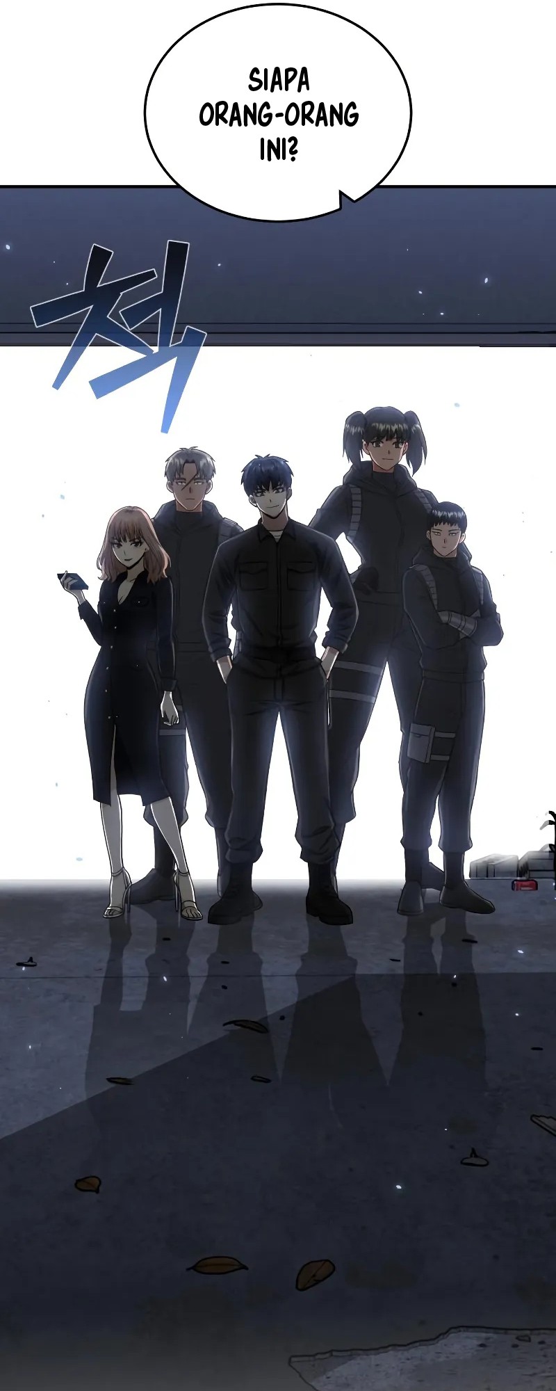 Genius of the Unique Lineage
