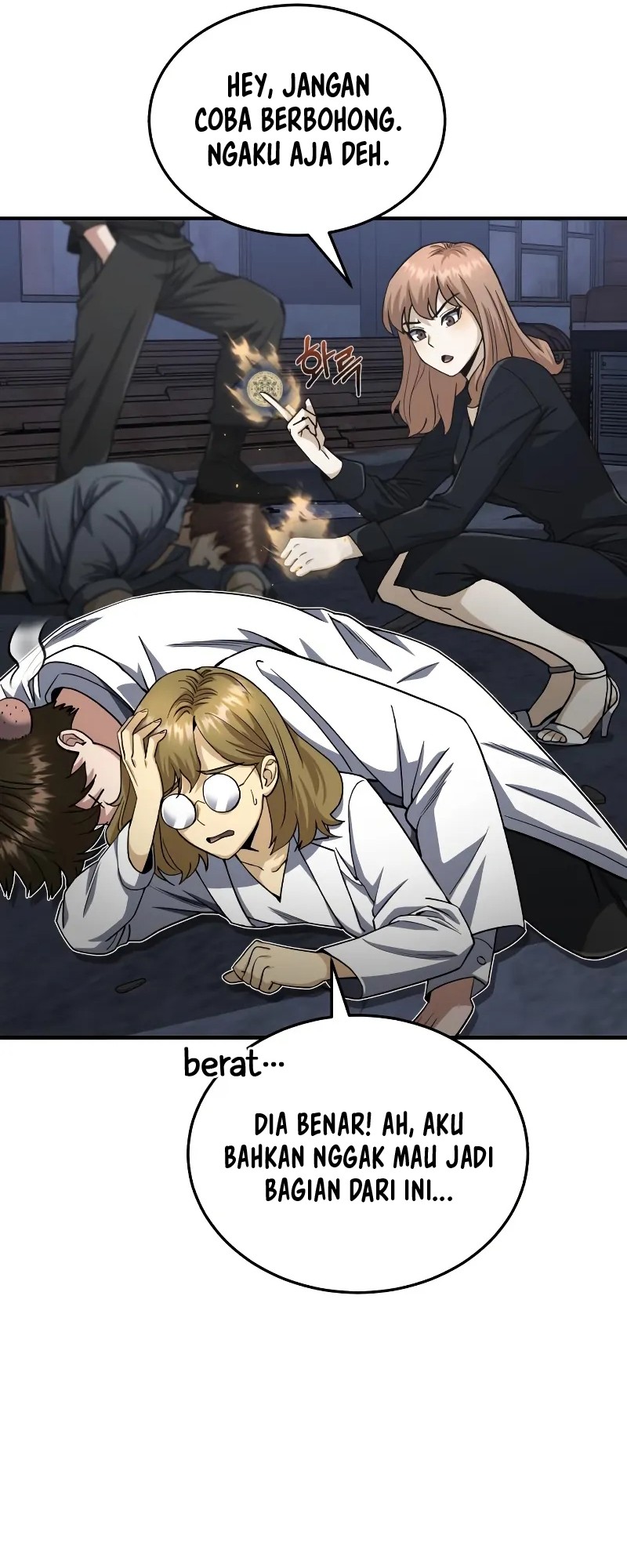 Genius of the Unique Lineage