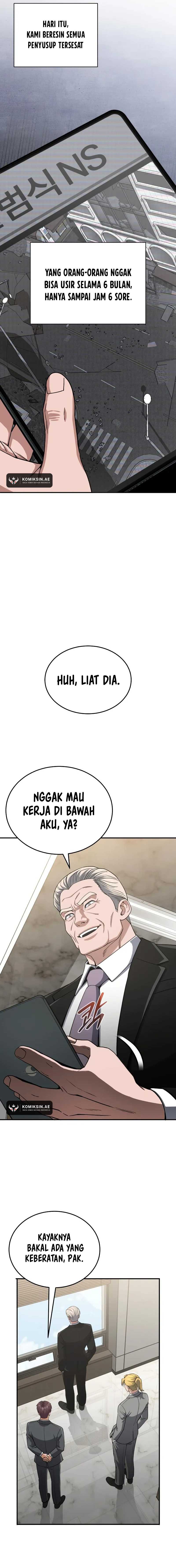 Genius of the Unique Lineage