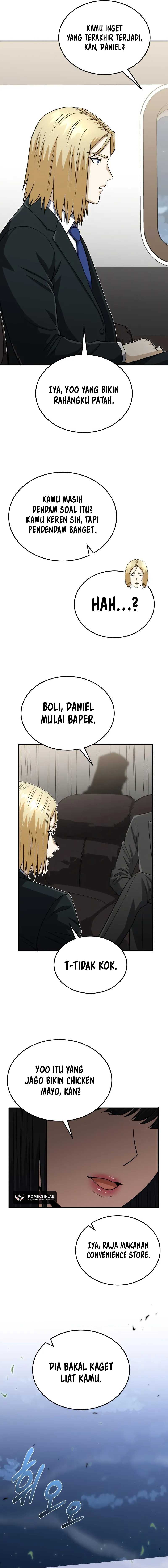 Genius of the Unique Lineage