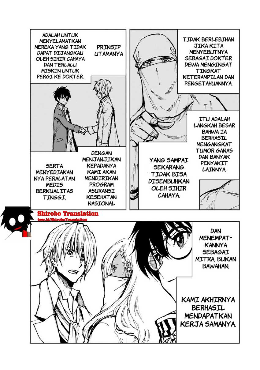 Genjitsu Shugi Yuusha no Oukoku Saikenki Chapter 50