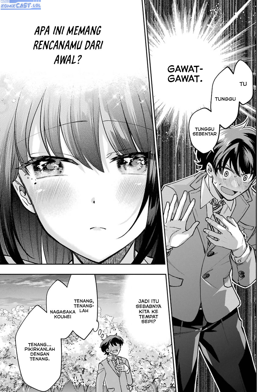 Genjitsu de Love Comedy Dekinai to Dare ga Kimeta?