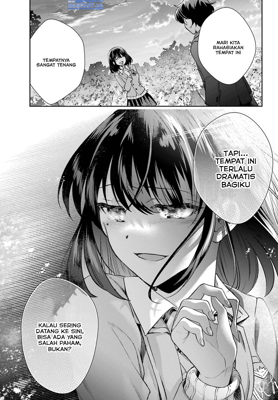 Genjitsu de Love Comedy Dekinai to Dare ga Kimeta?