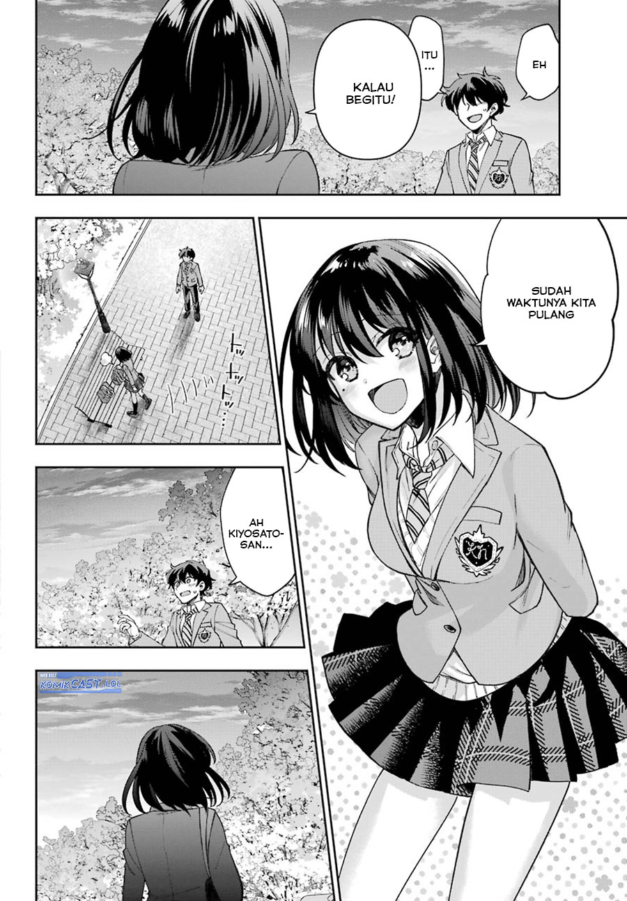 Genjitsu de Love Comedy Dekinai to Dare ga Kimeta?