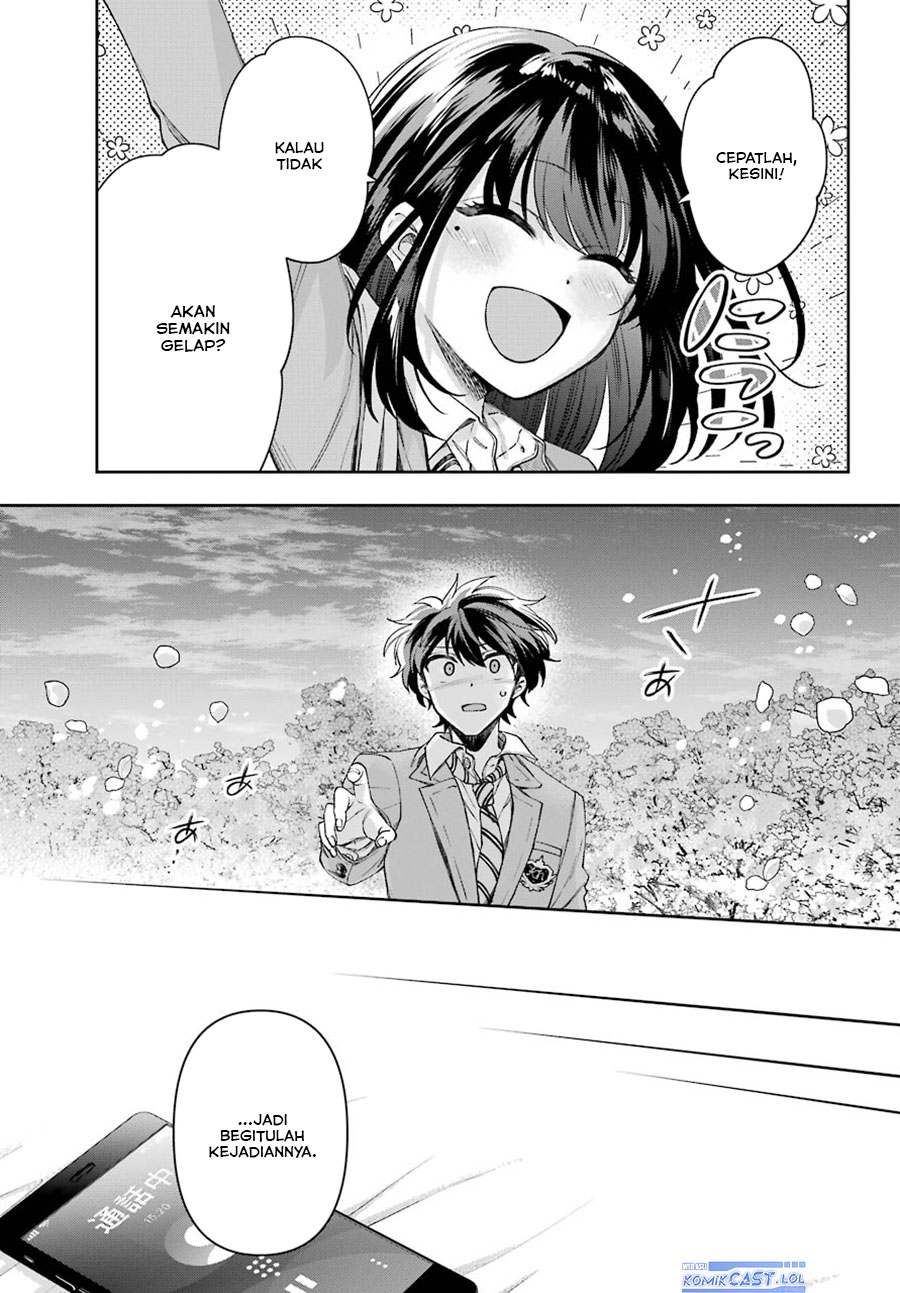 Genjitsu de Love Comedy Dekinai to Dare ga Kimeta?