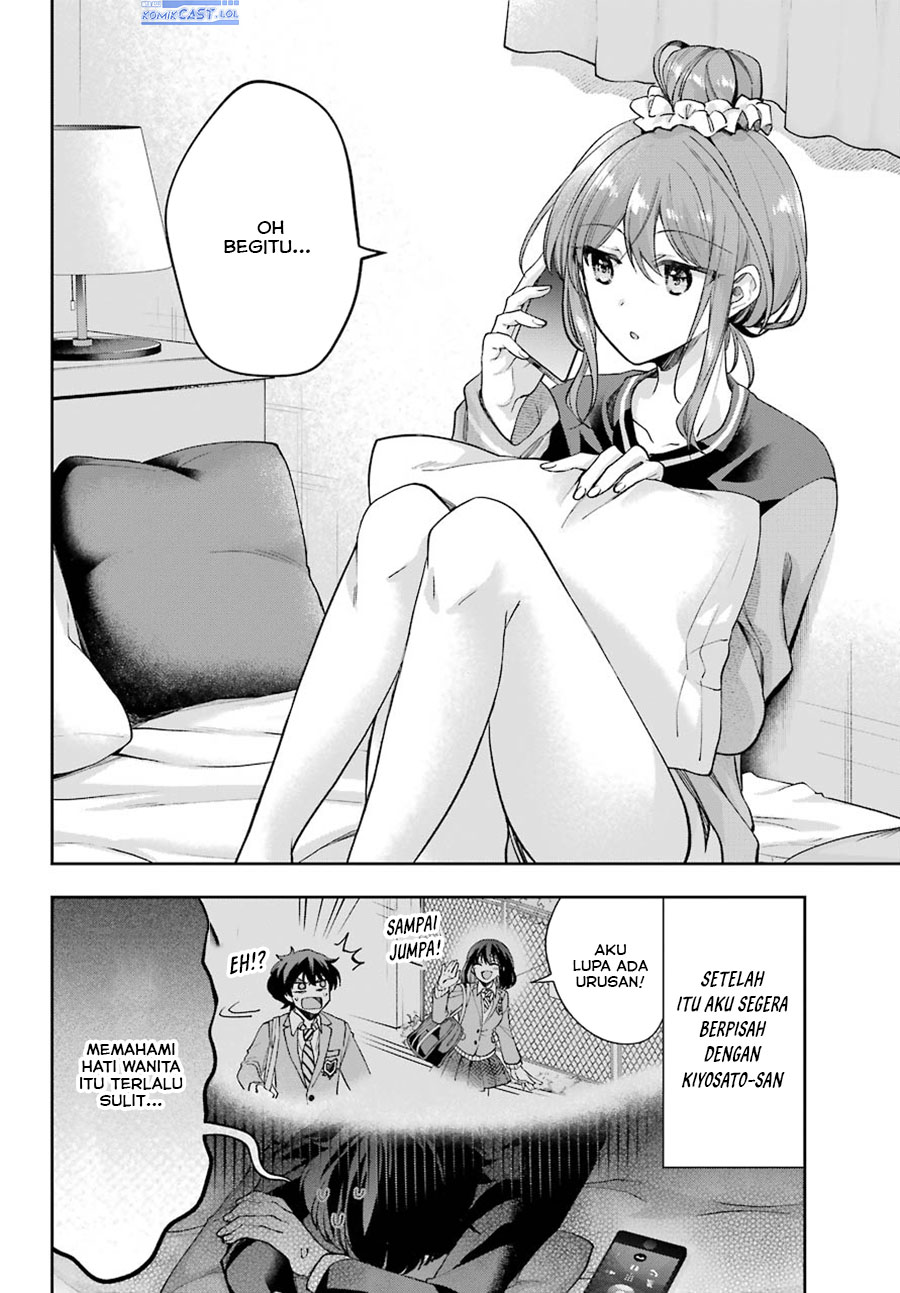 Genjitsu de Love Comedy Dekinai to Dare ga Kimeta?