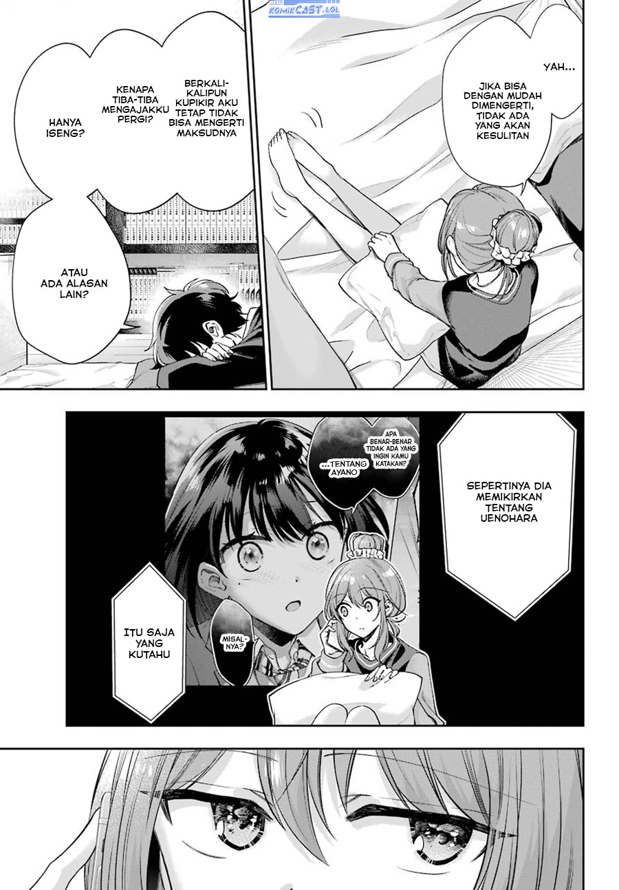 Genjitsu de Love Comedy Dekinai to Dare ga Kimeta?