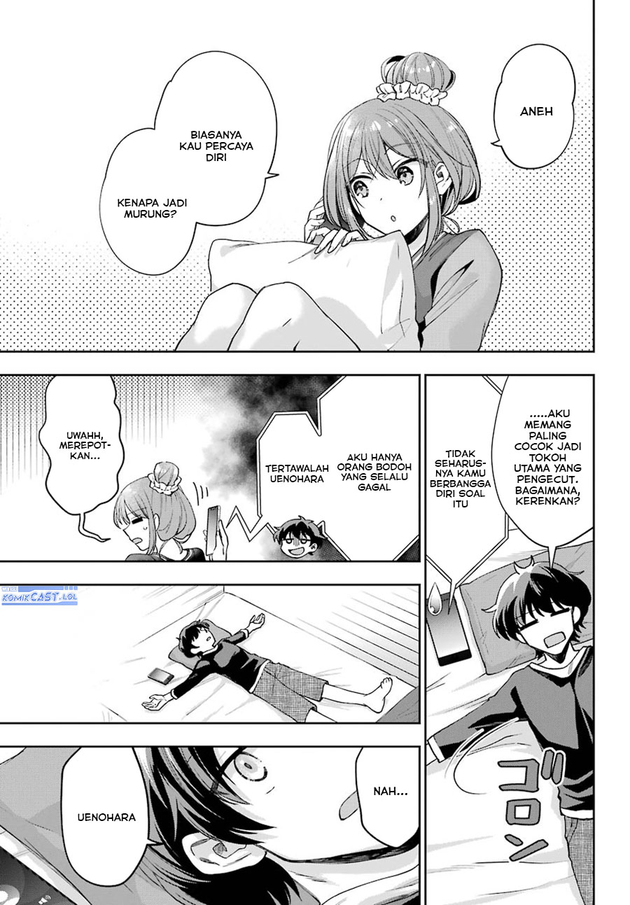 Genjitsu de Love Comedy Dekinai to Dare ga Kimeta?