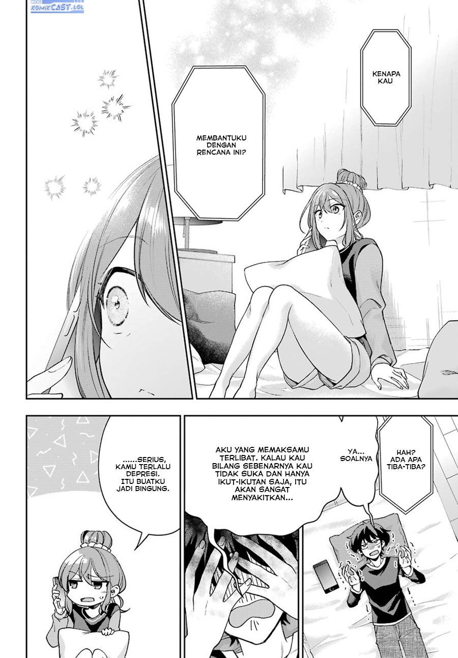 Genjitsu de Love Comedy Dekinai to Dare ga Kimeta?