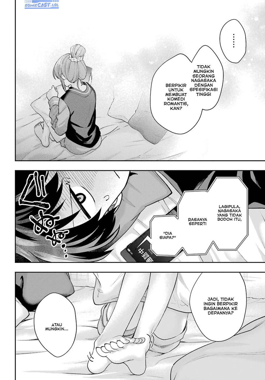Genjitsu de Love Comedy Dekinai to Dare ga Kimeta?