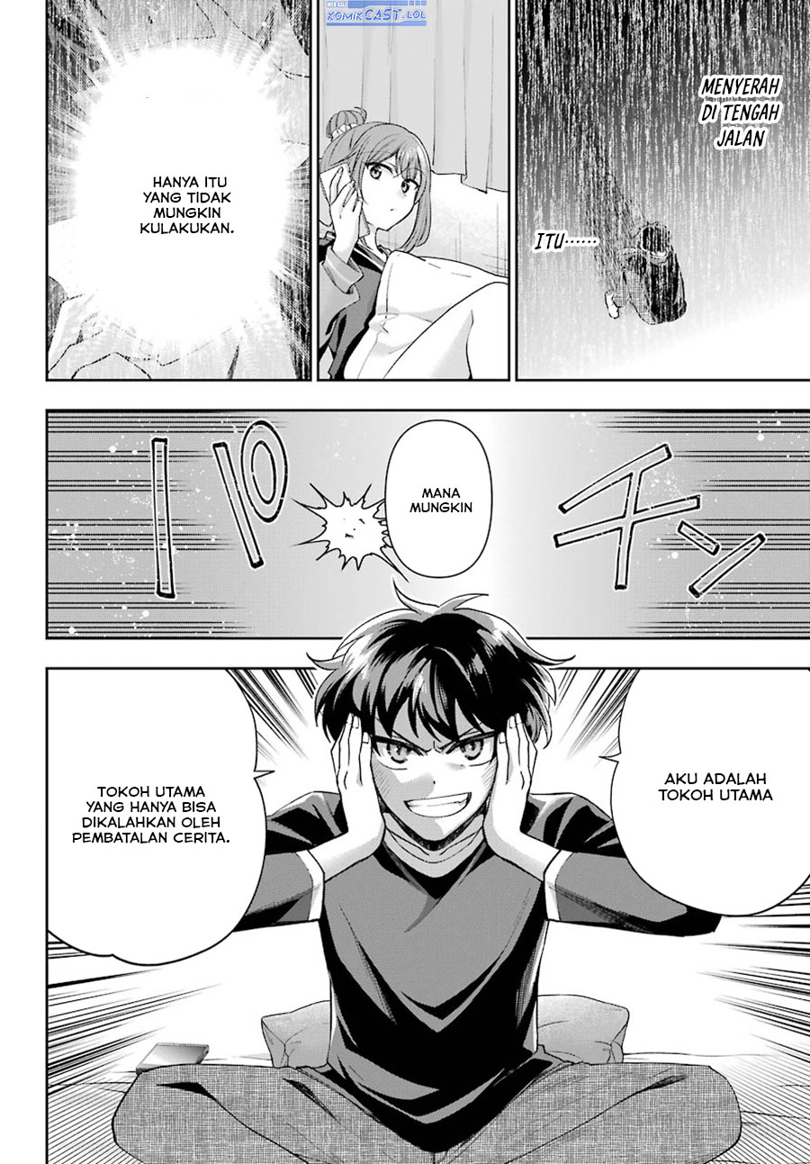 Genjitsu de Love Comedy Dekinai to Dare ga Kimeta?