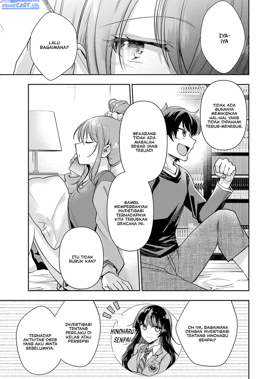 Genjitsu de Love Comedy Dekinai to Dare ga Kimeta?