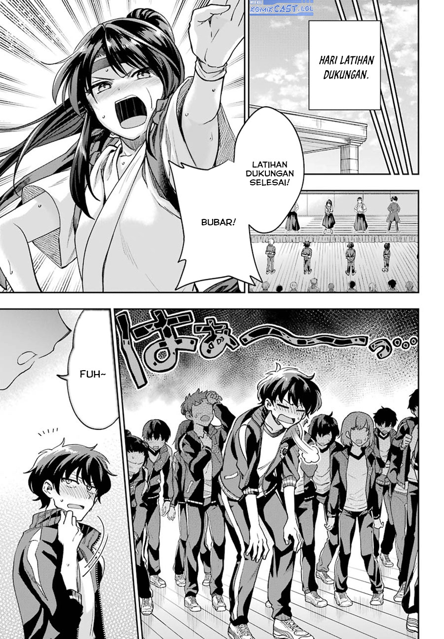 Genjitsu de Love Comedy Dekinai to Dare ga Kimeta?