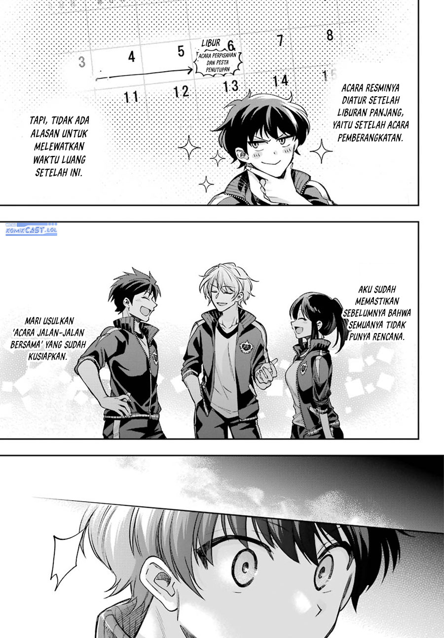 Genjitsu de Love Comedy Dekinai to Dare ga Kimeta?
