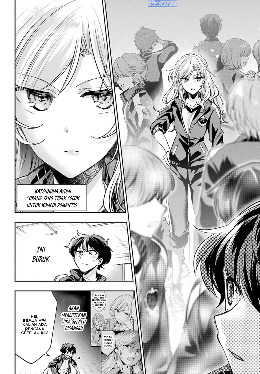 Genjitsu de Love Comedy Dekinai to Dare ga Kimeta?
