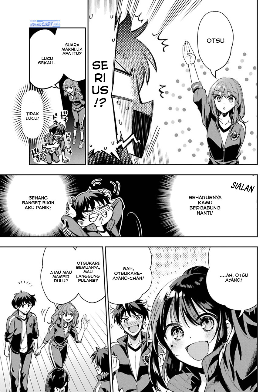 Genjitsu de Love Comedy Dekinai to Dare ga Kimeta?