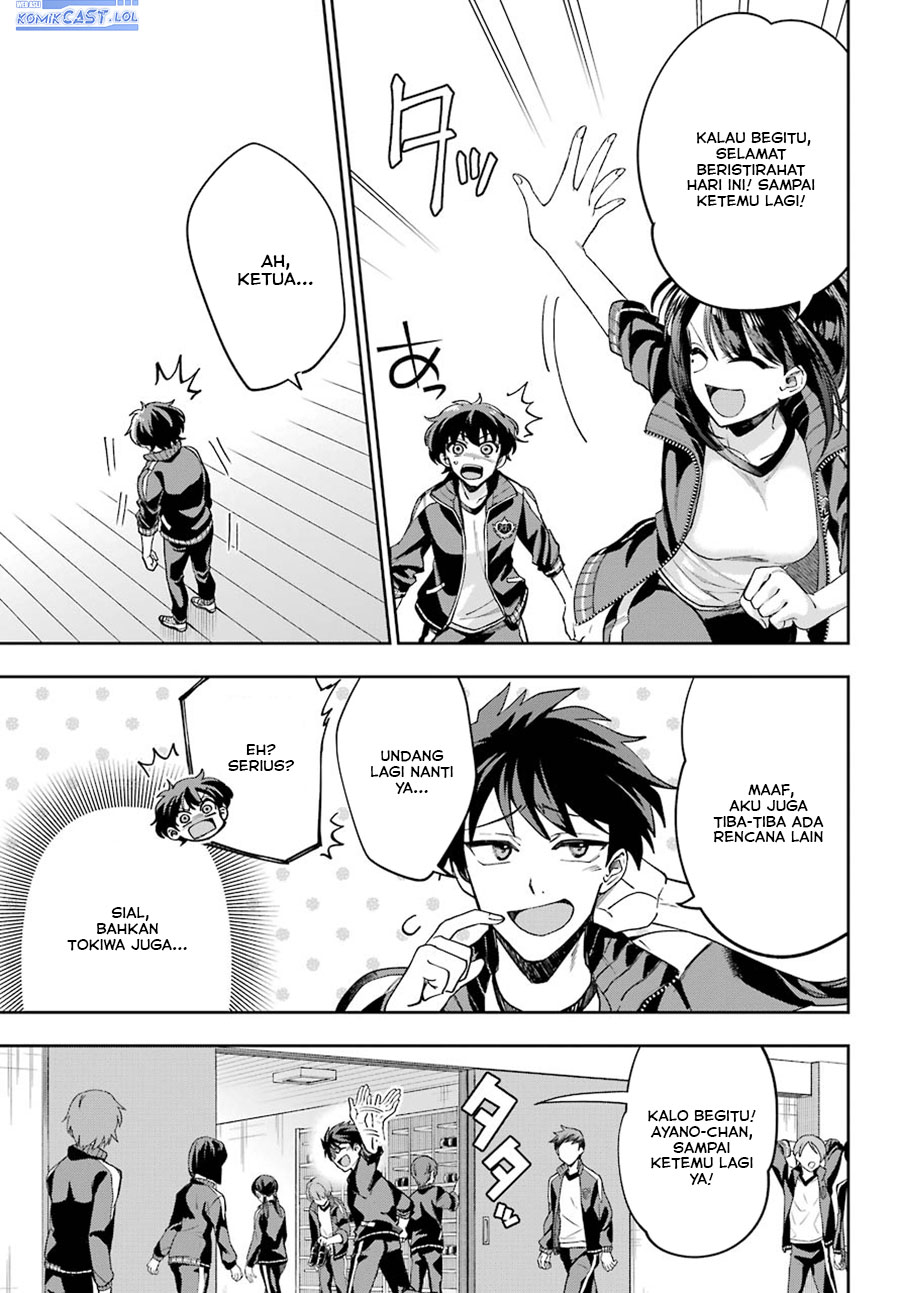 Genjitsu de Love Comedy Dekinai to Dare ga Kimeta?