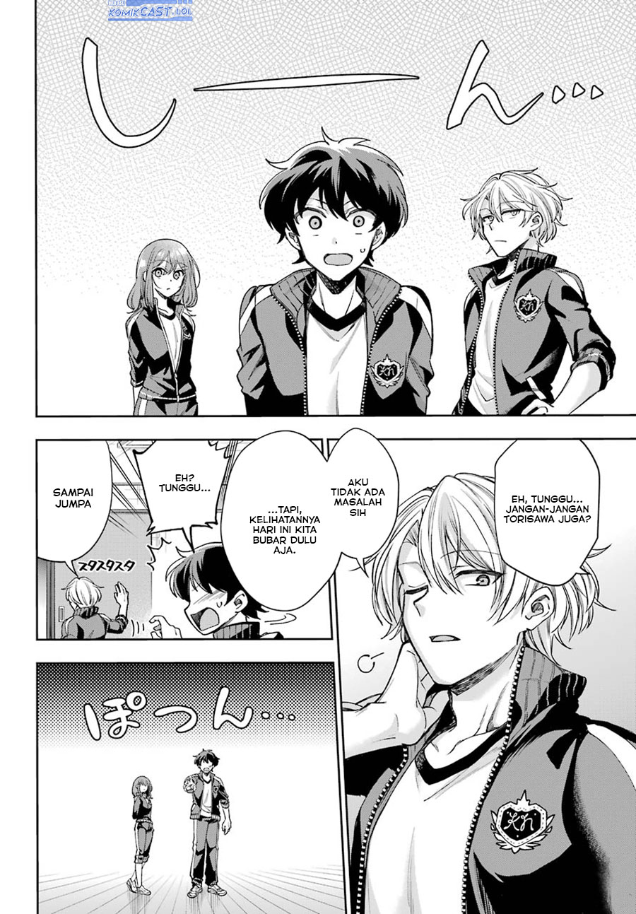 Genjitsu de Love Comedy Dekinai to Dare ga Kimeta?