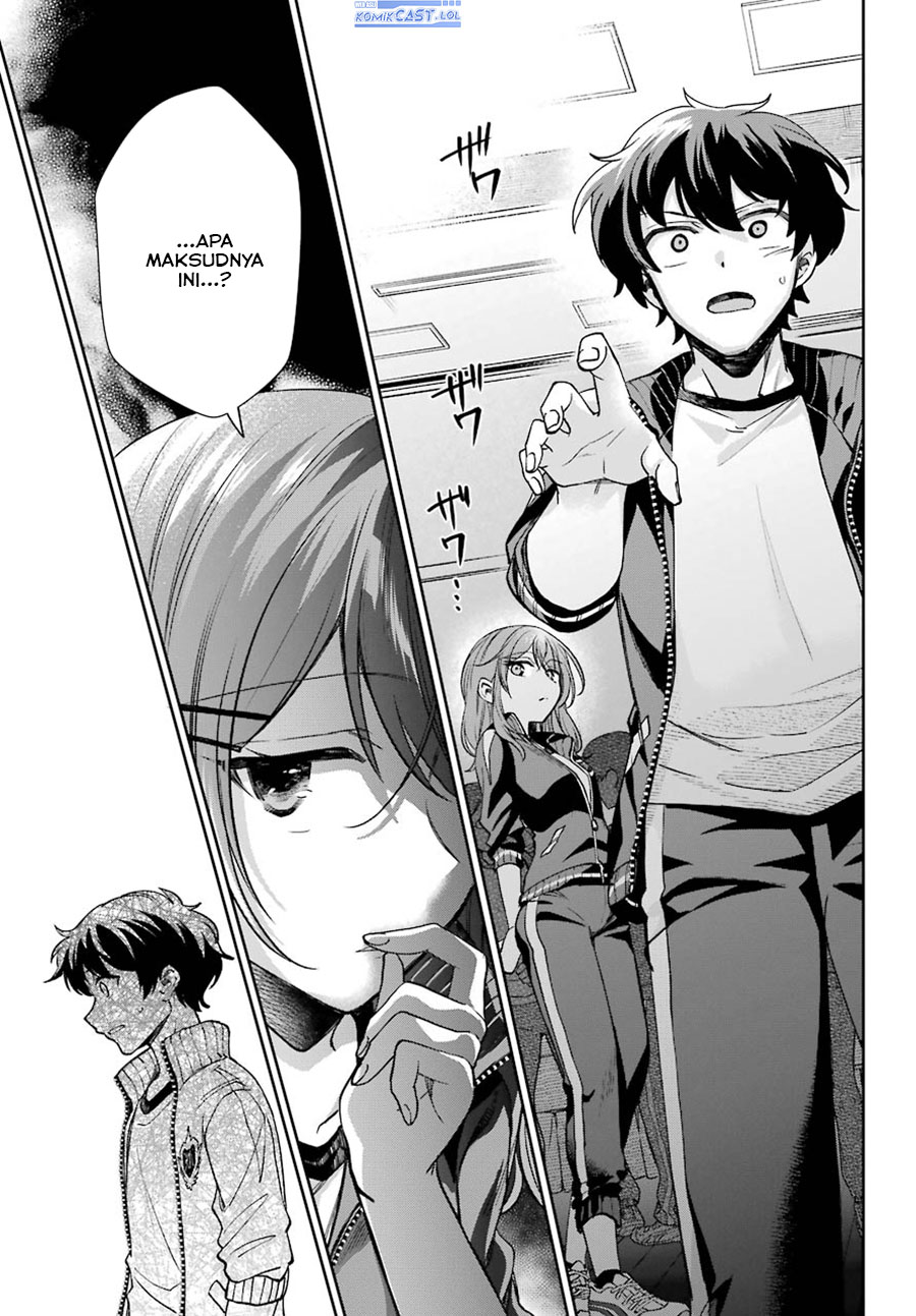 Genjitsu de Love Comedy Dekinai to Dare ga Kimeta?