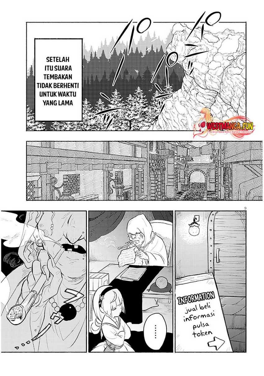 Genkai Dungeon no Hanshoku Jijou