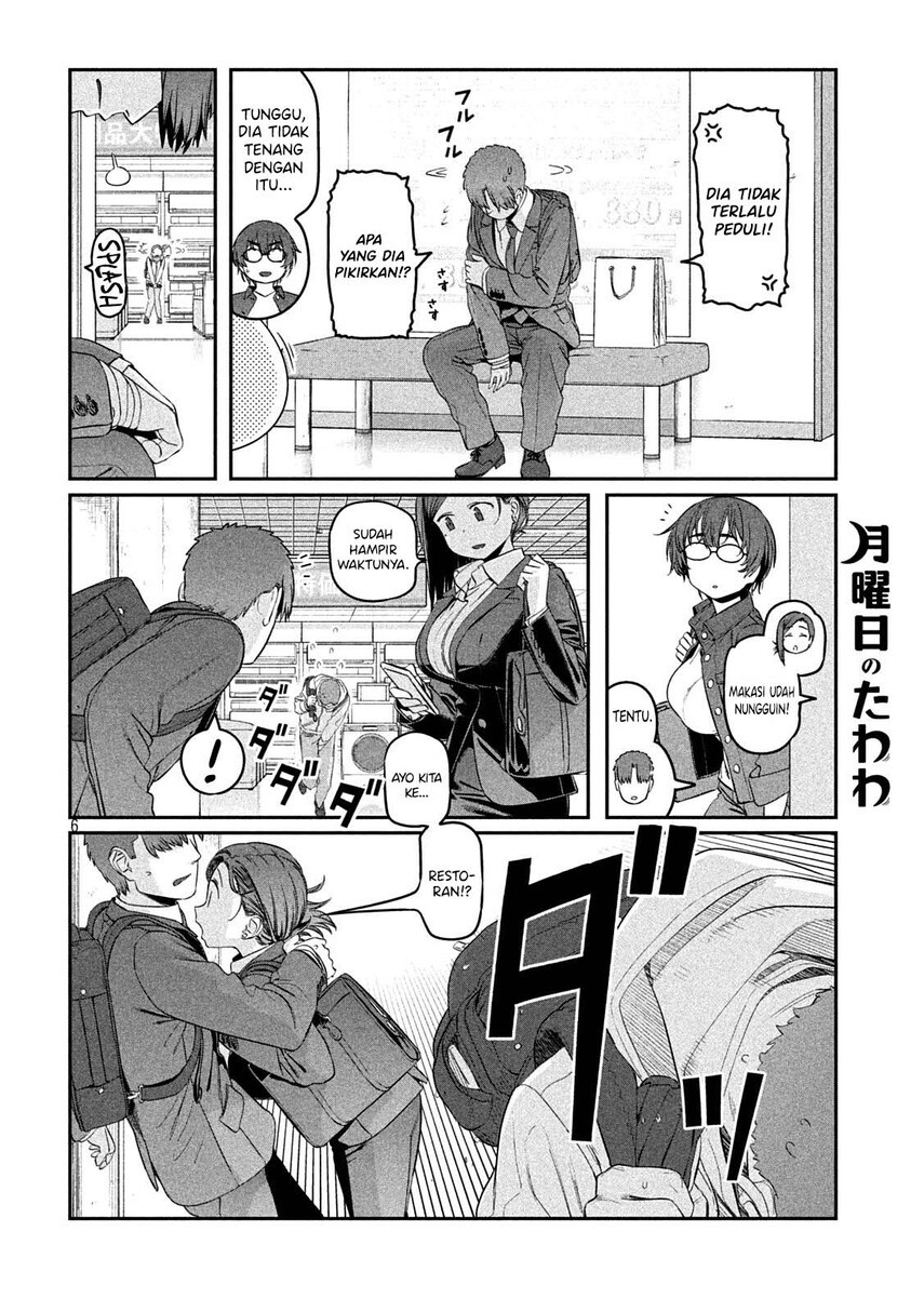Getsuyoubi no Tawawa (Serialization)