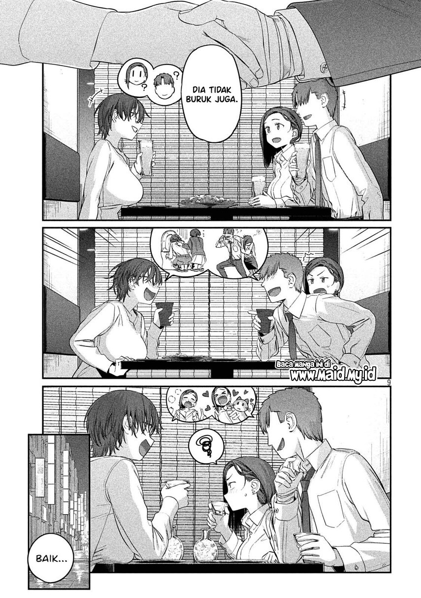 Getsuyoubi no Tawawa (Serialization)