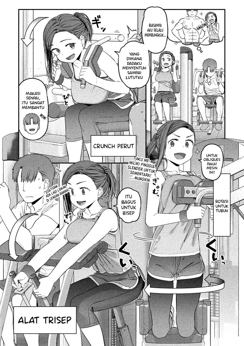 Getsuyoubi no Tawawa (Serialization)