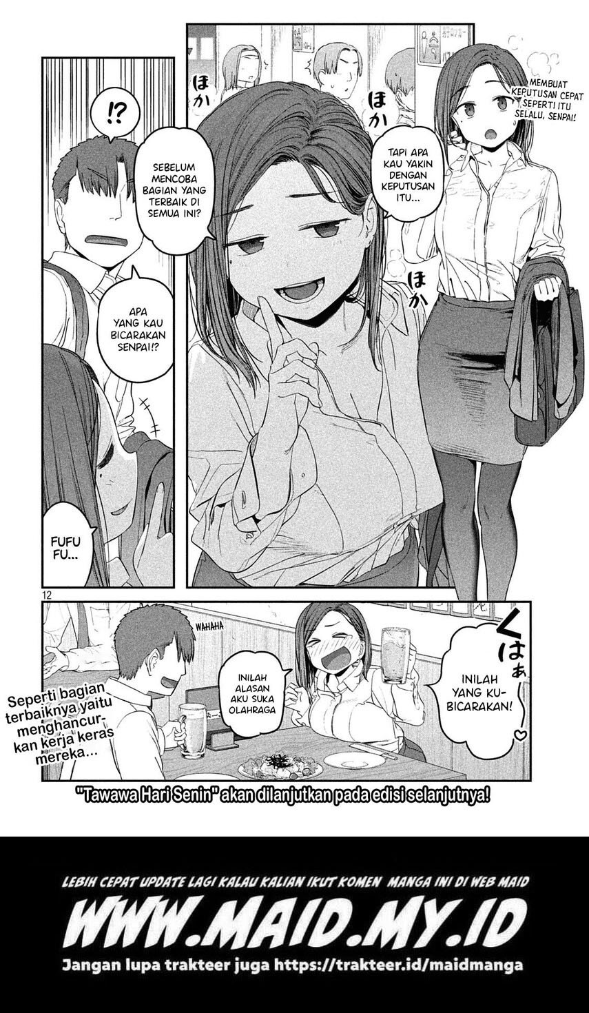 Getsuyoubi no Tawawa (Serialization)
