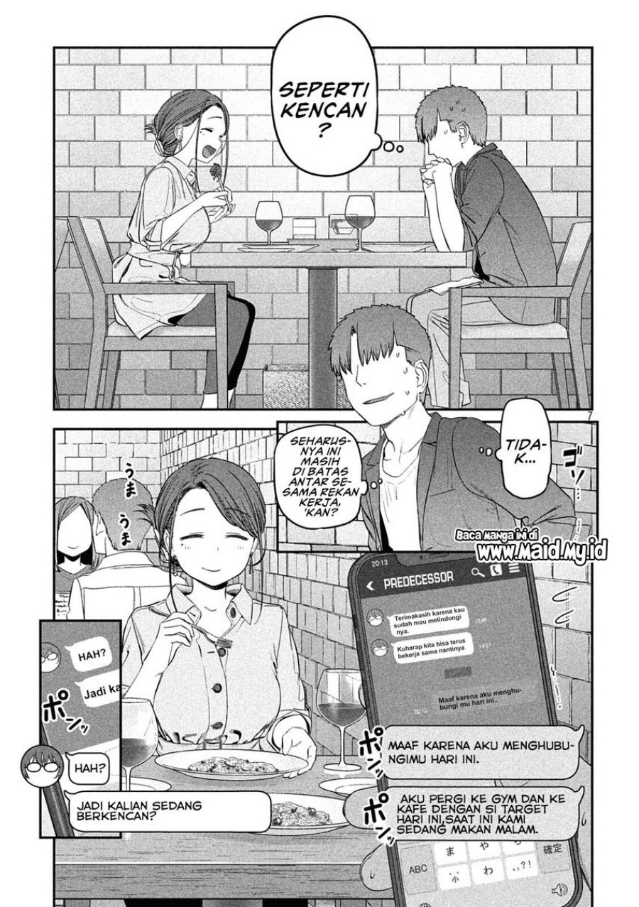 Getsuyoubi no Tawawa (Serialization)